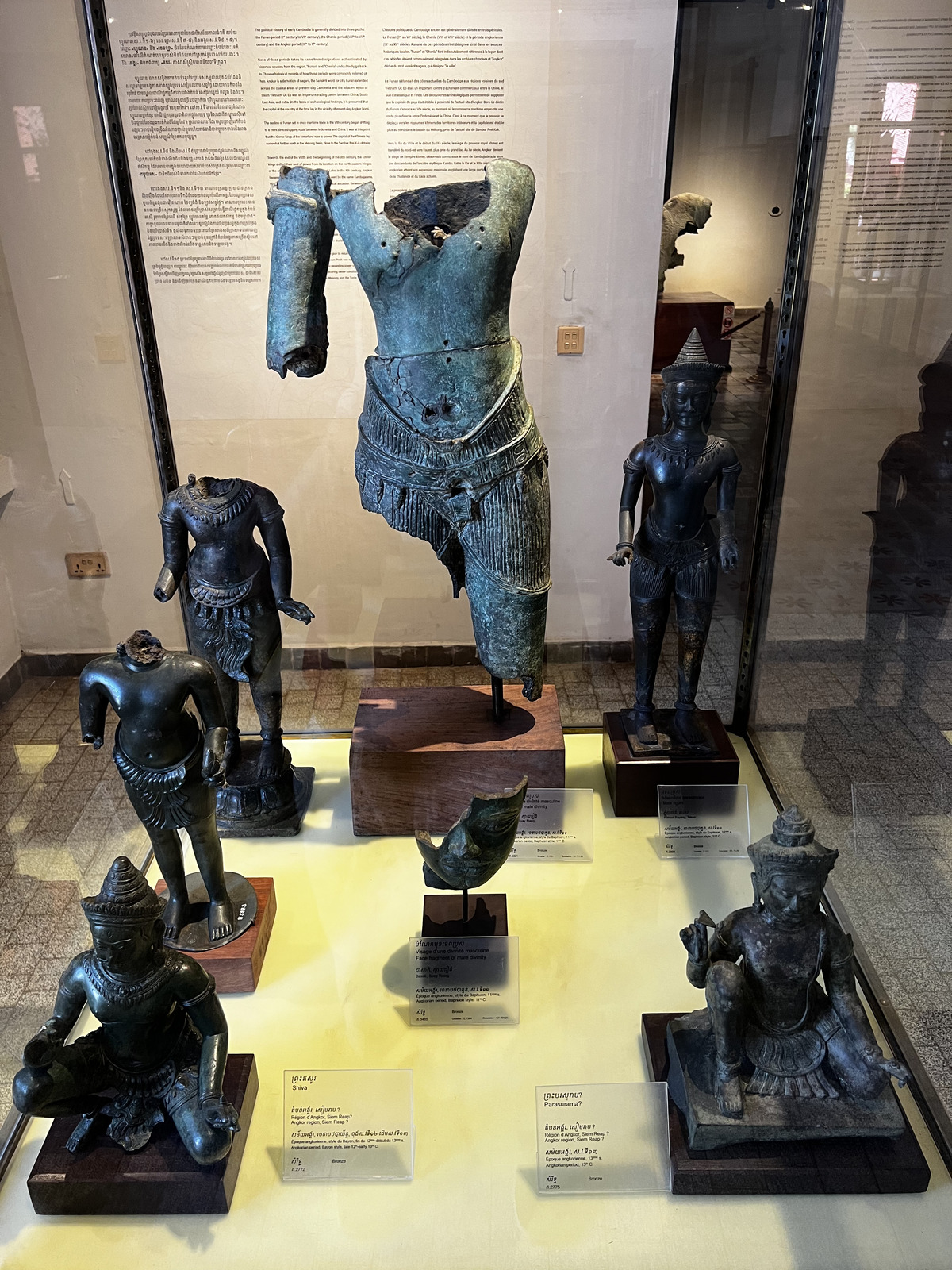 Picture Cambodia Phnom Penh Cambodia National Museum 2024-01 253 - Journey Cambodia National Museum