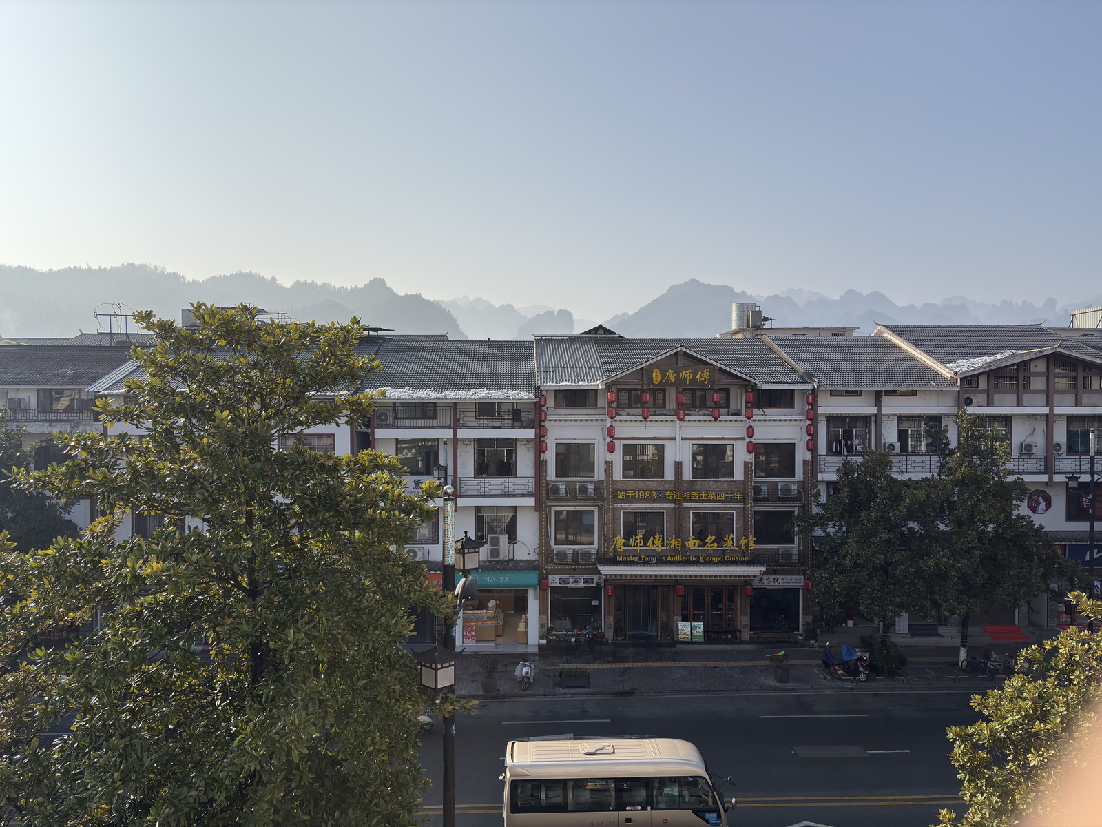 Picture China Wulingyuan 2026-01 2 - Car Rental Wulingyuan