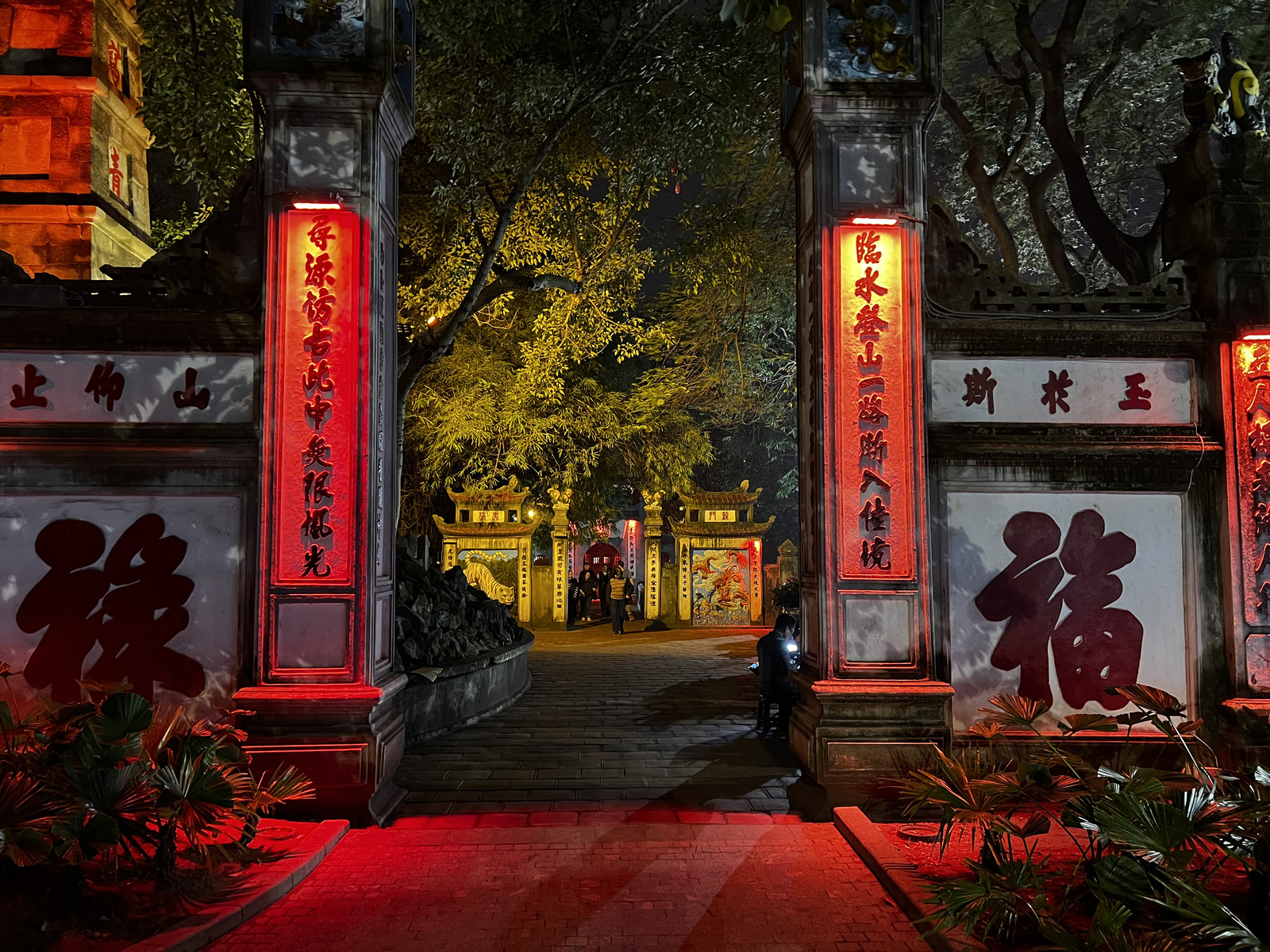 Picture Vietnam Hanoi Hoan Kiem Lake 2024-01 11 - Perspective Hoan Kiem Lake