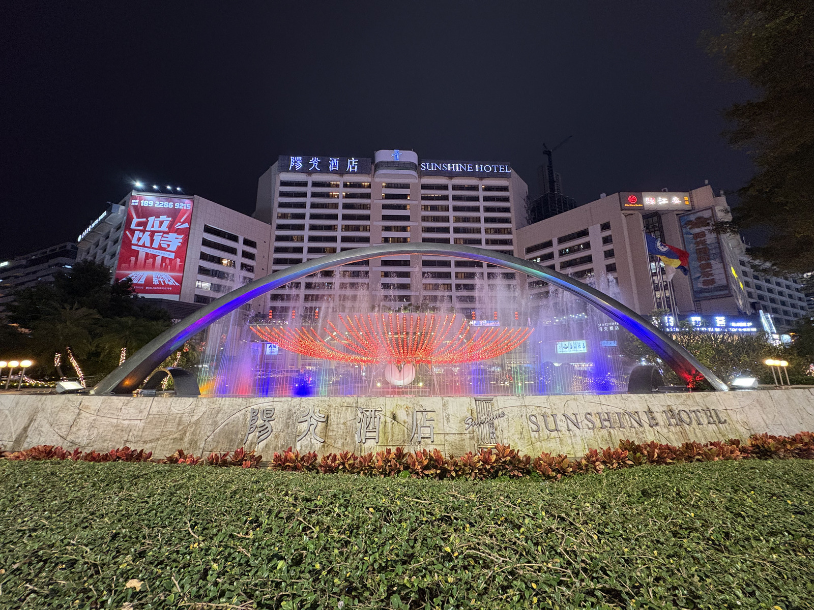 Picture China Shenzhen, 20 janvier 2026 2026-01 9 - Travels Shenzhen, 20 janvier 2026