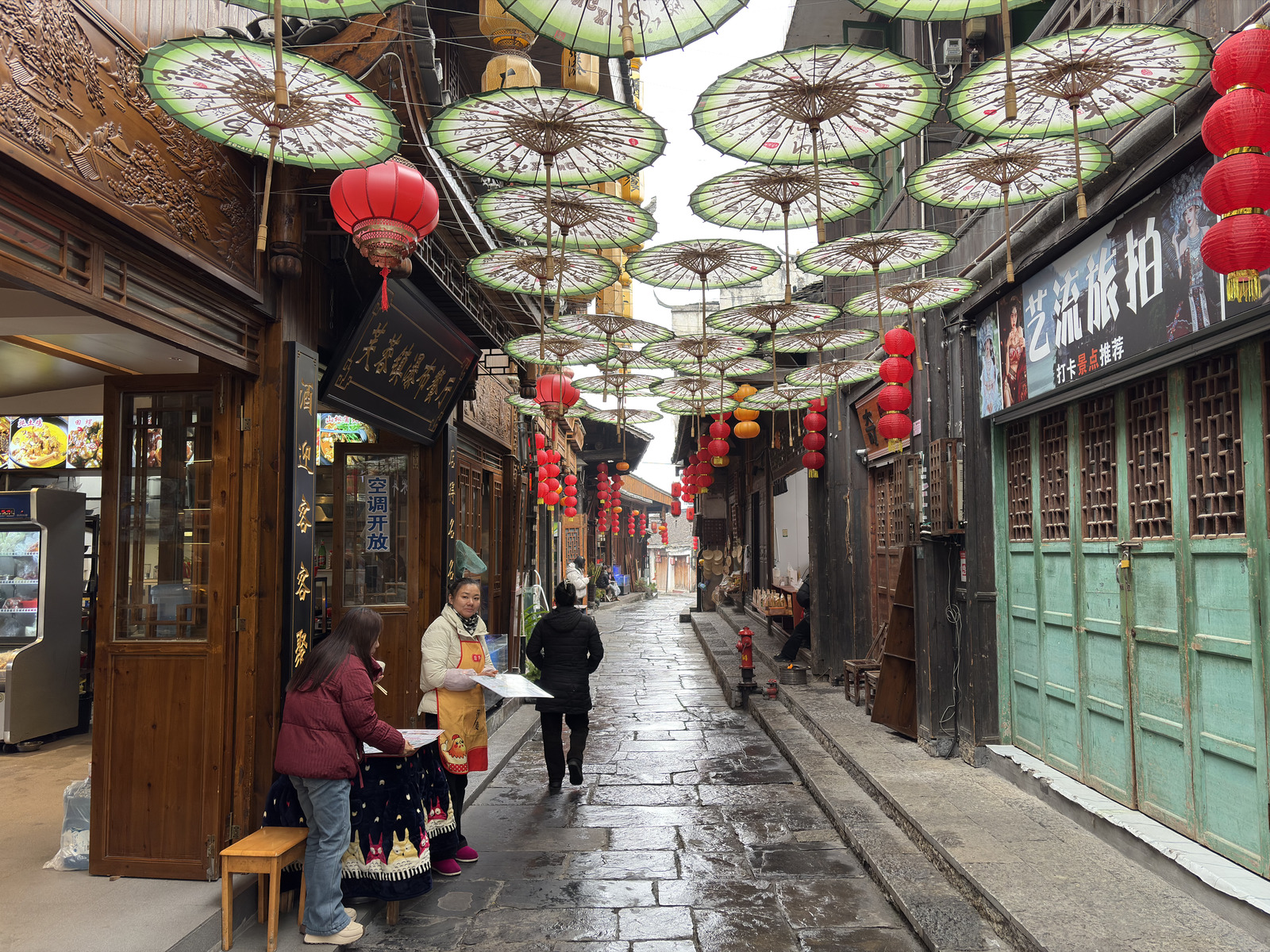 Picture China Furong Ancient Town 2026-01 150 - Trips Furong Ancient Town