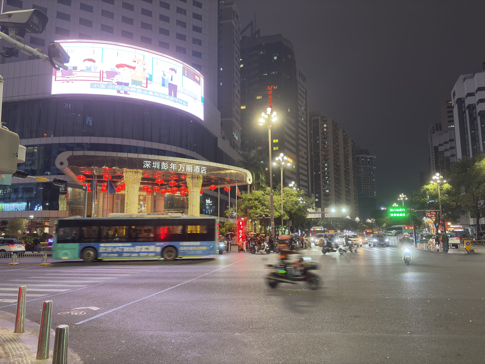 Picture China Shenzhen, 20 janvier 2026 2026-01 7 - Randonee Shenzhen, 20 janvier 2026