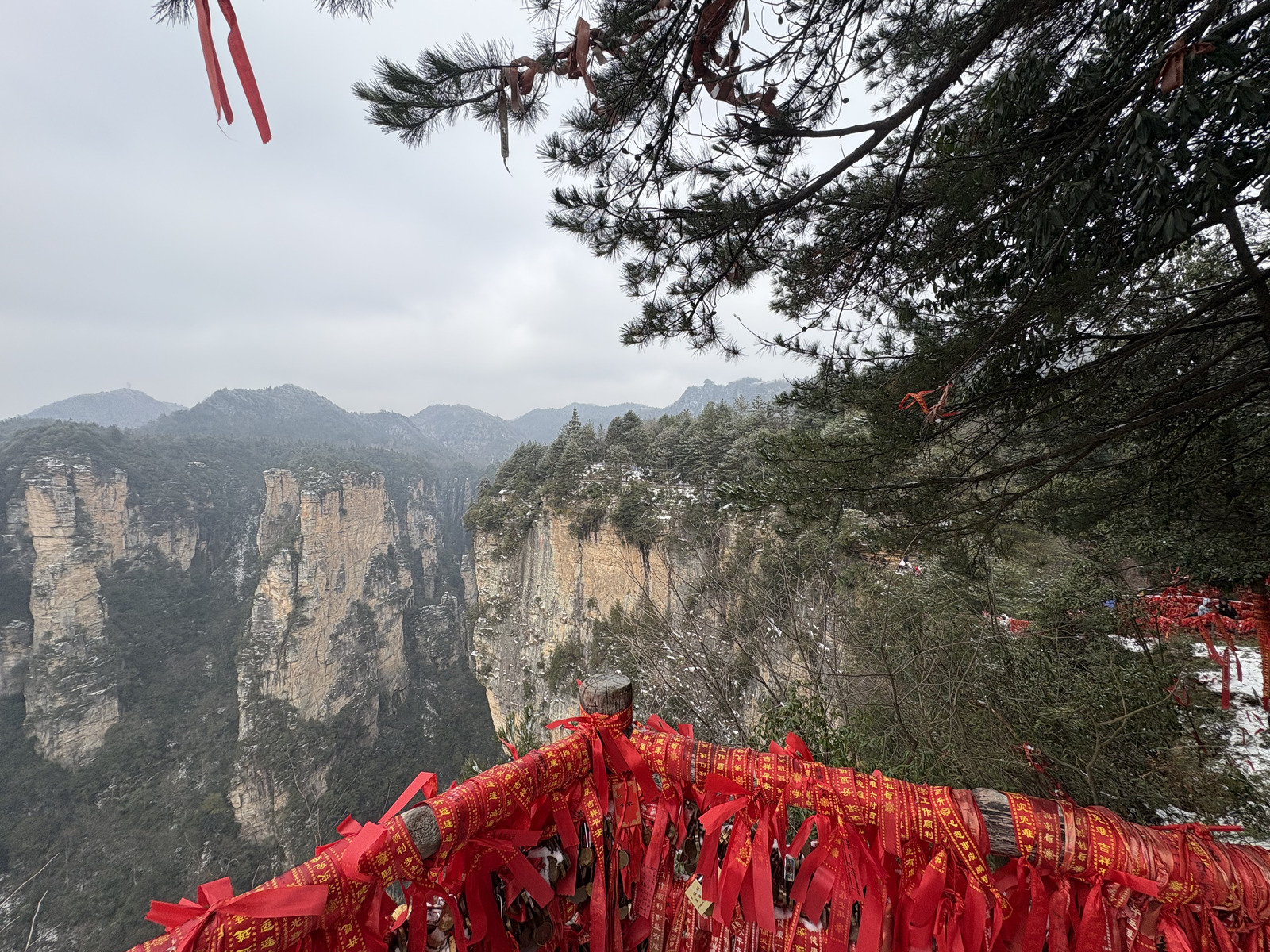 Picture China Zhangjiajie 2026-01 219 - Photographer Zhangjiajie
