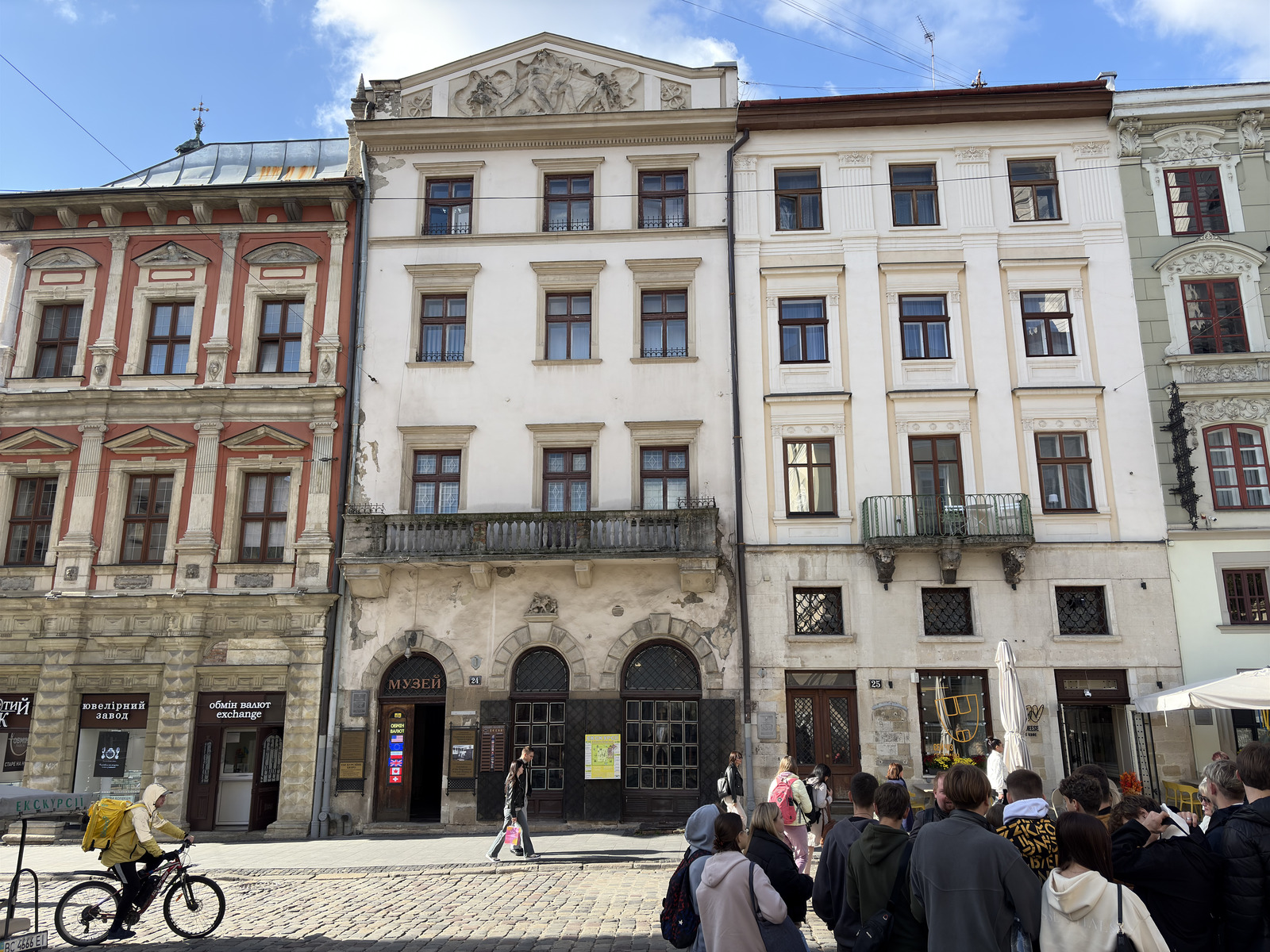 Picture Ukraine Lviv 2024-10 289 - Photos Lviv