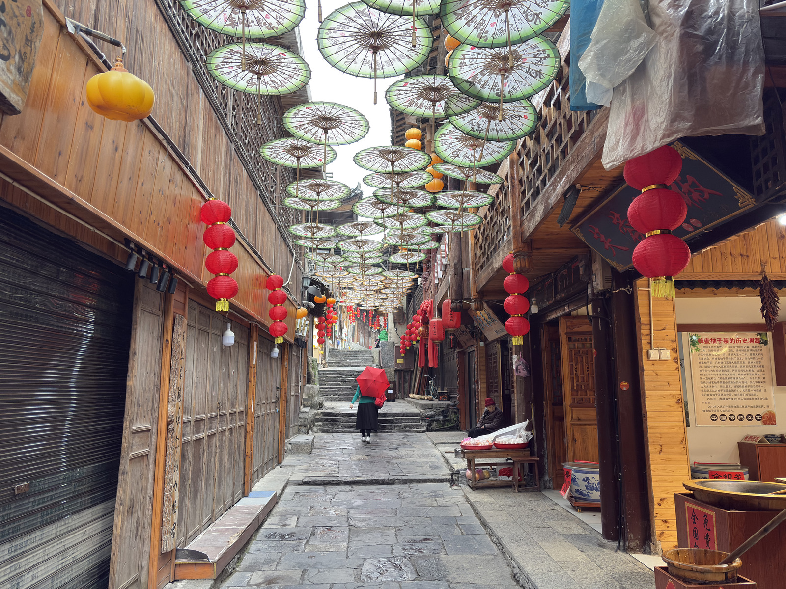 Picture China Furong Ancient Town 2026-01 82 - Photographer Furong Ancient Town