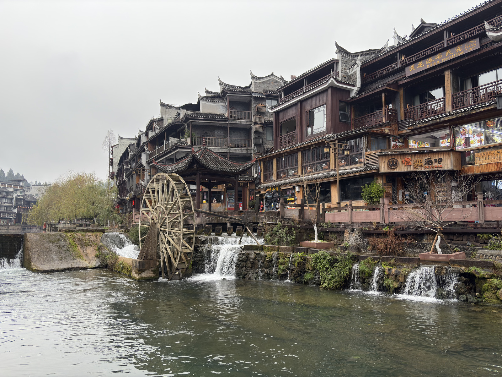 Picture China Fenghuang Ancient City 2026-01 44 - Perspective Fenghuang Ancient City