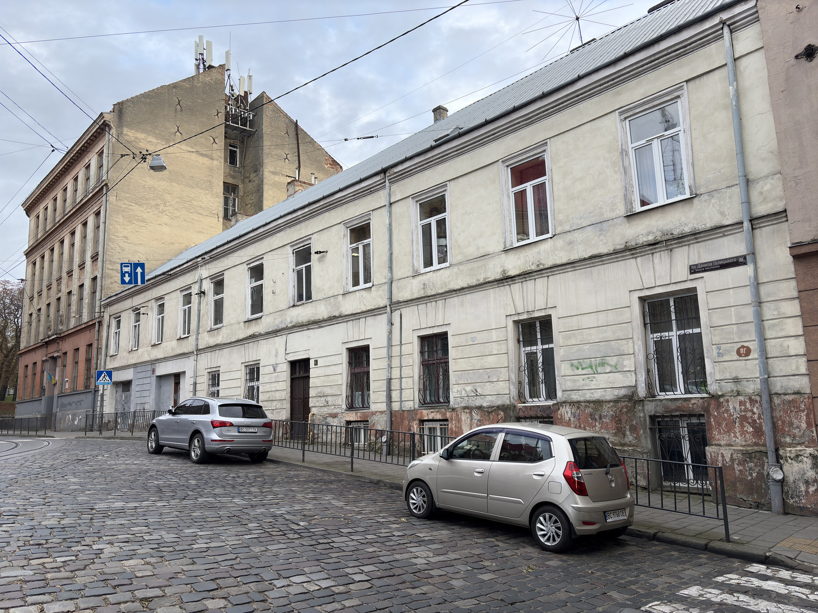 Picture Ukraine Lviv 2024-10 112 - Photos Lviv