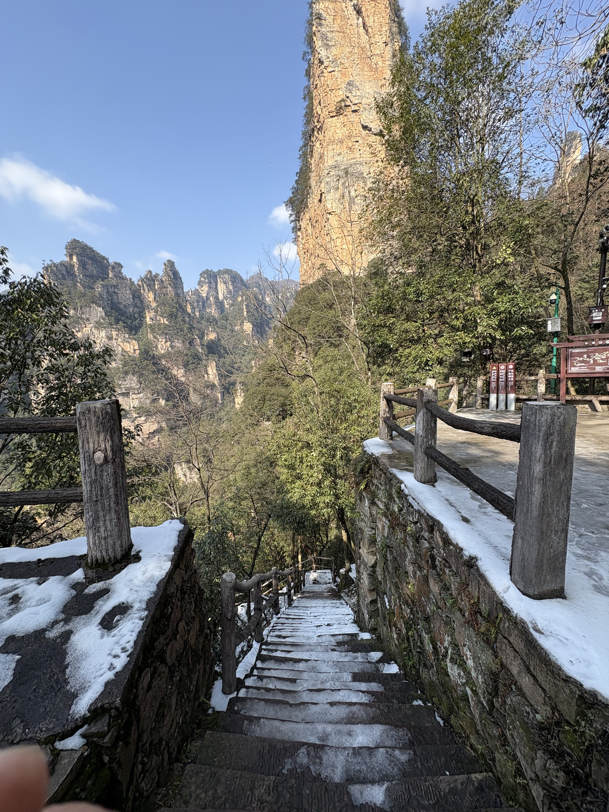 Picture China Zhangjiajie Tianzi Mountrain 2026-01 198 - Picture Tianzi Mountrain