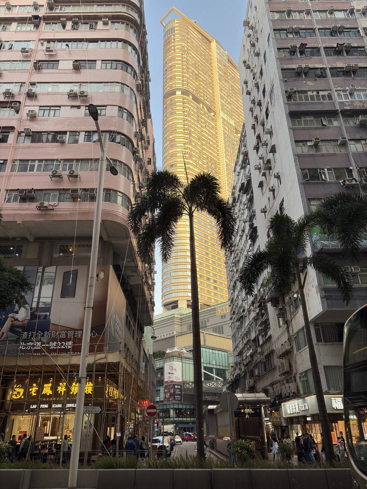 Picture Hong-Kong Tsim Sha Tsui 2026-01 48 - Views Tsim Sha Tsui