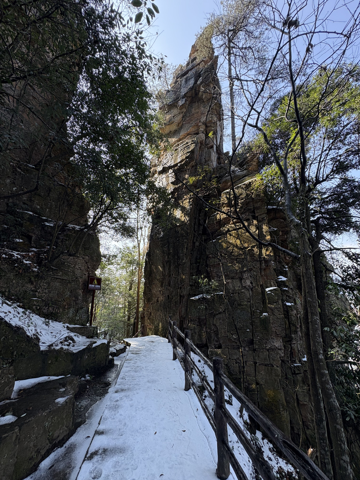 Picture China Zhangjiajie Tianzi Mountrain 2026-01 424 - Photos Tianzi Mountrain