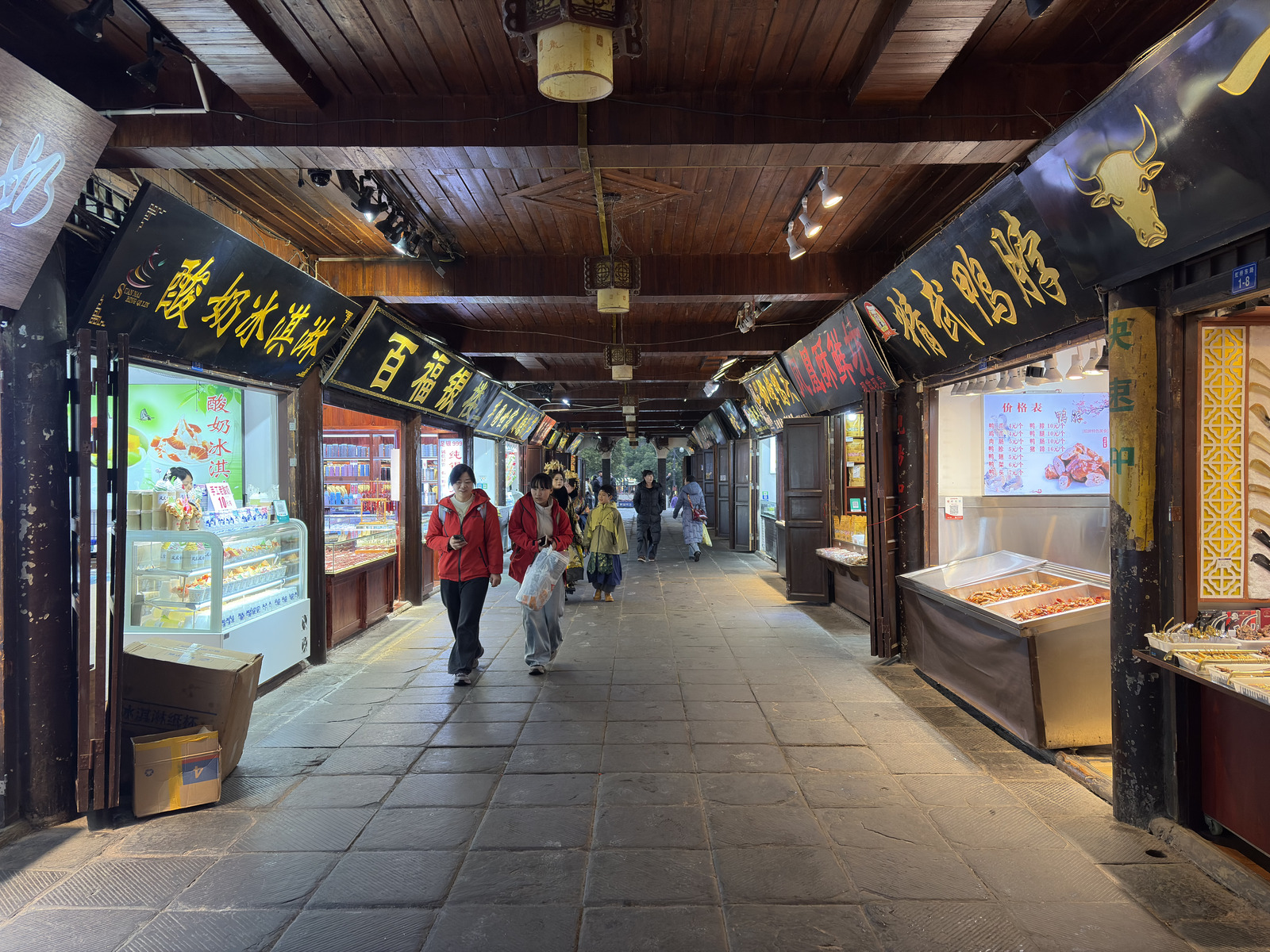 Picture China Fenghuang Ancient City 2026-01 84 - Photos Fenghuang Ancient City