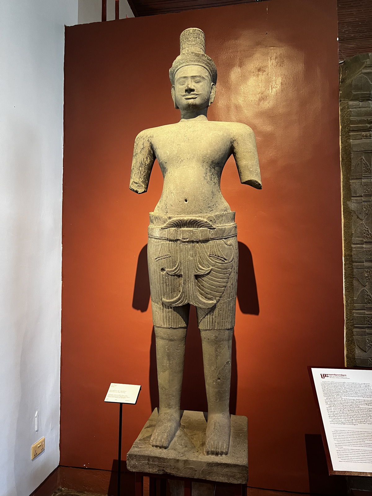 Picture Cambodia Phnom Penh Cambodia National Museum 2024-01 12 - Travels Cambodia National Museum