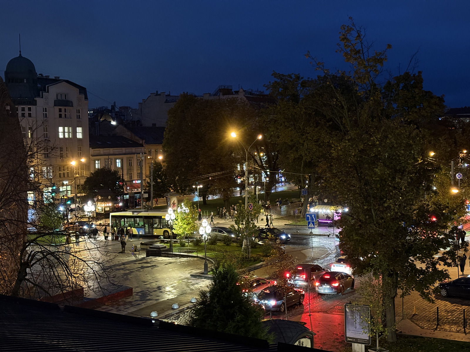 Picture Ukraine Lviv 2024-10 264 - Tourist Places Lviv