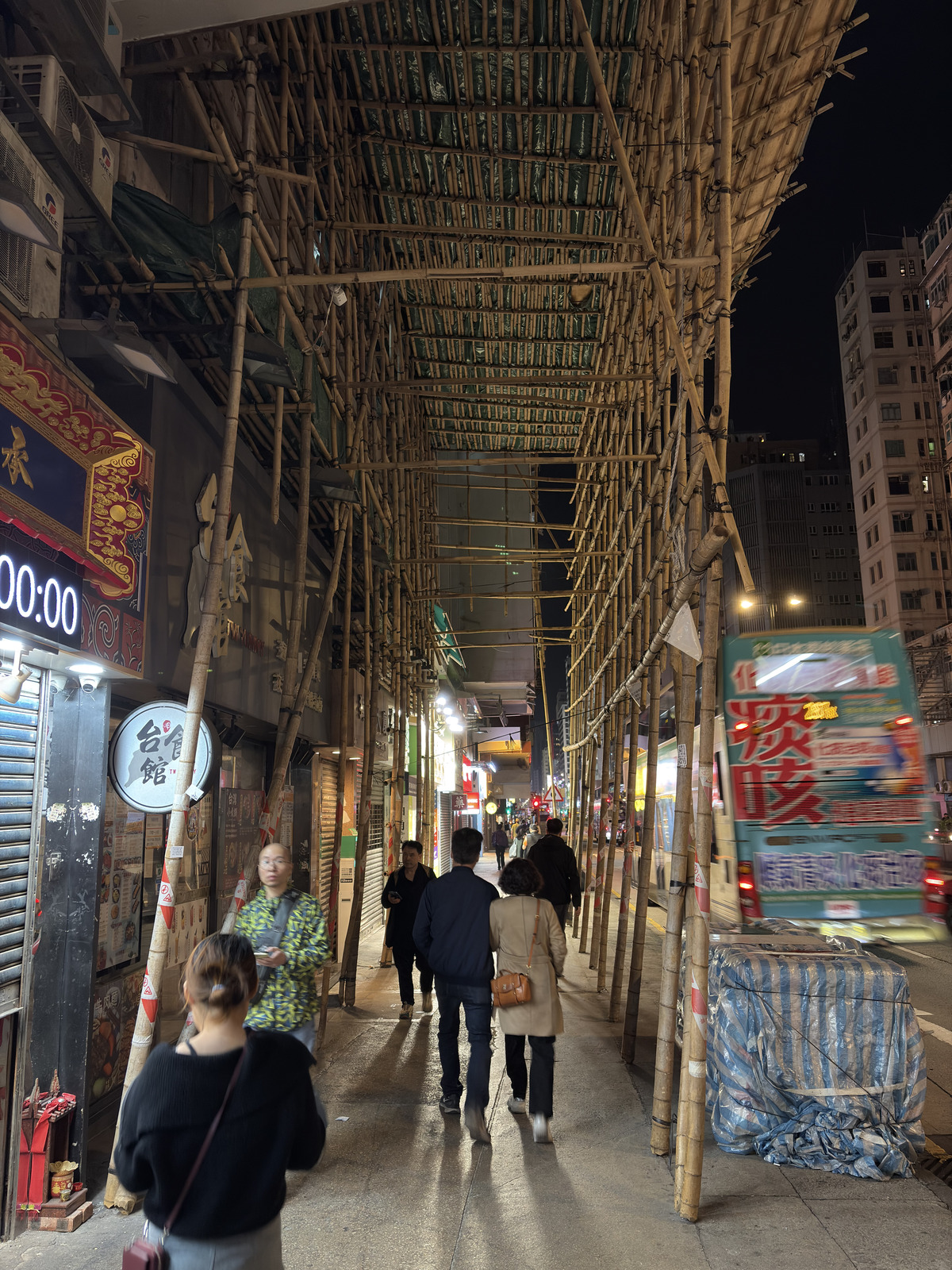 Picture Hong-Kong Mong Kok 2026-01 7 - Perspective Mong Kok