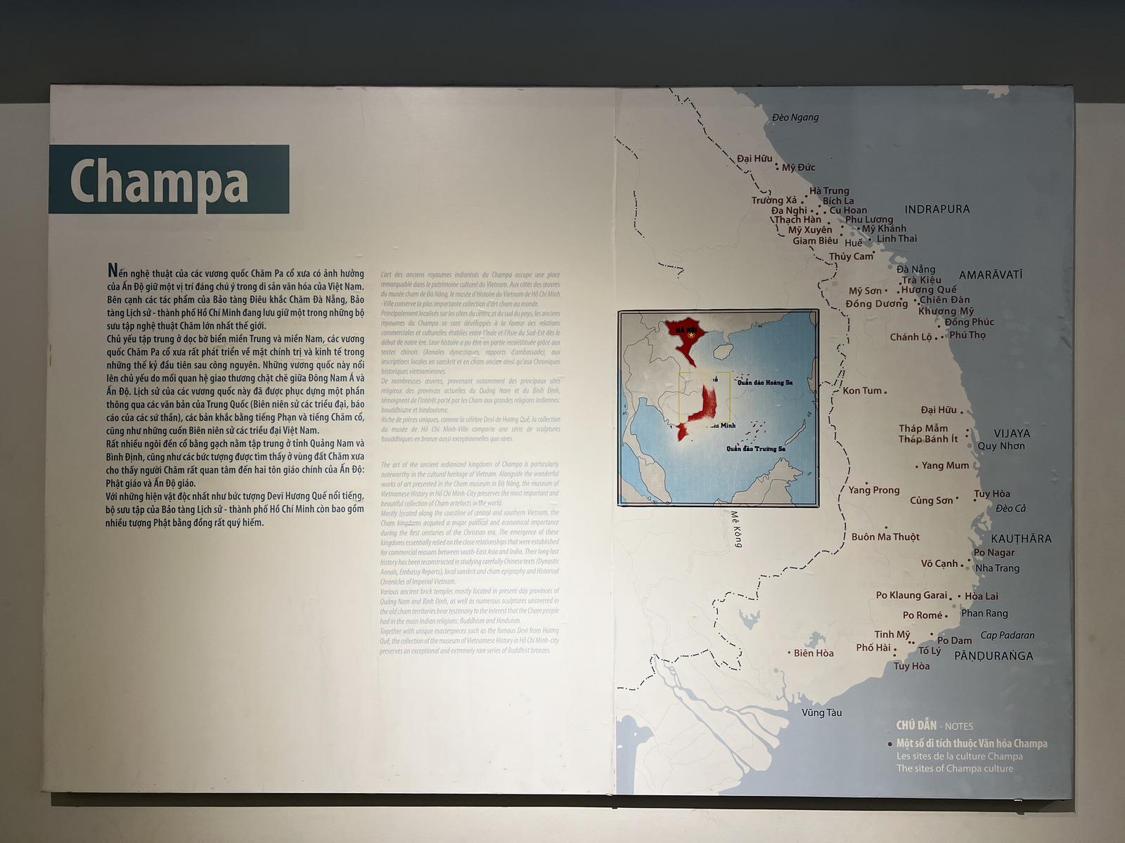 Picture Vietnam Ho Chi Min City History Museum 2024-01 122 - Pictures Ho Chi Min City History Museum