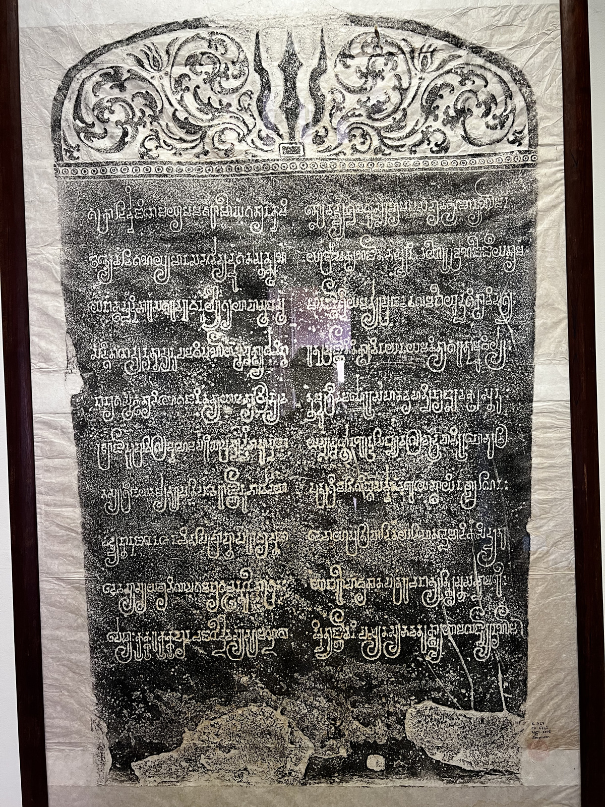 Picture Cambodia Phnom Penh Cambodia National Museum 2024-01 150 - Sight Cambodia National Museum