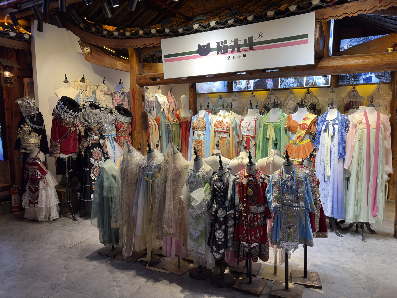 Picture China Furong Ancient Town 2026-01 168 - Shopping Mall Furong Ancient Town