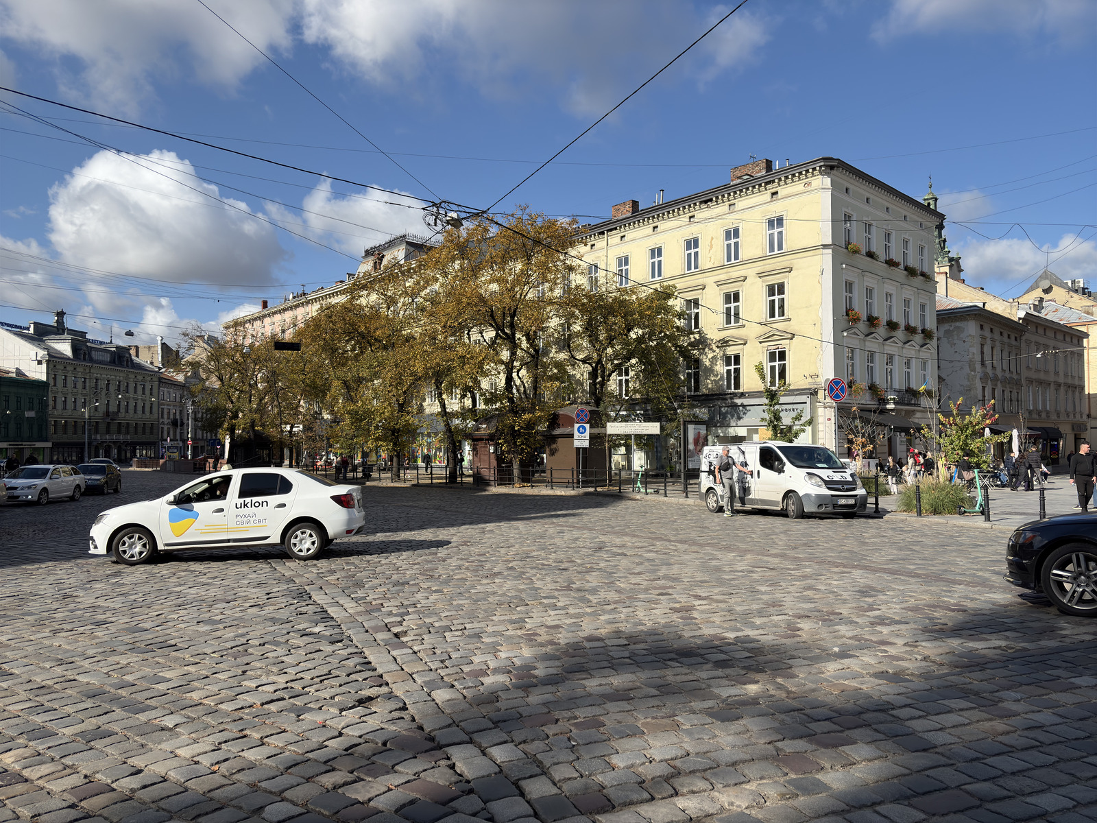 Picture Ukraine Lviv 2024-10 567 - Visit Lviv