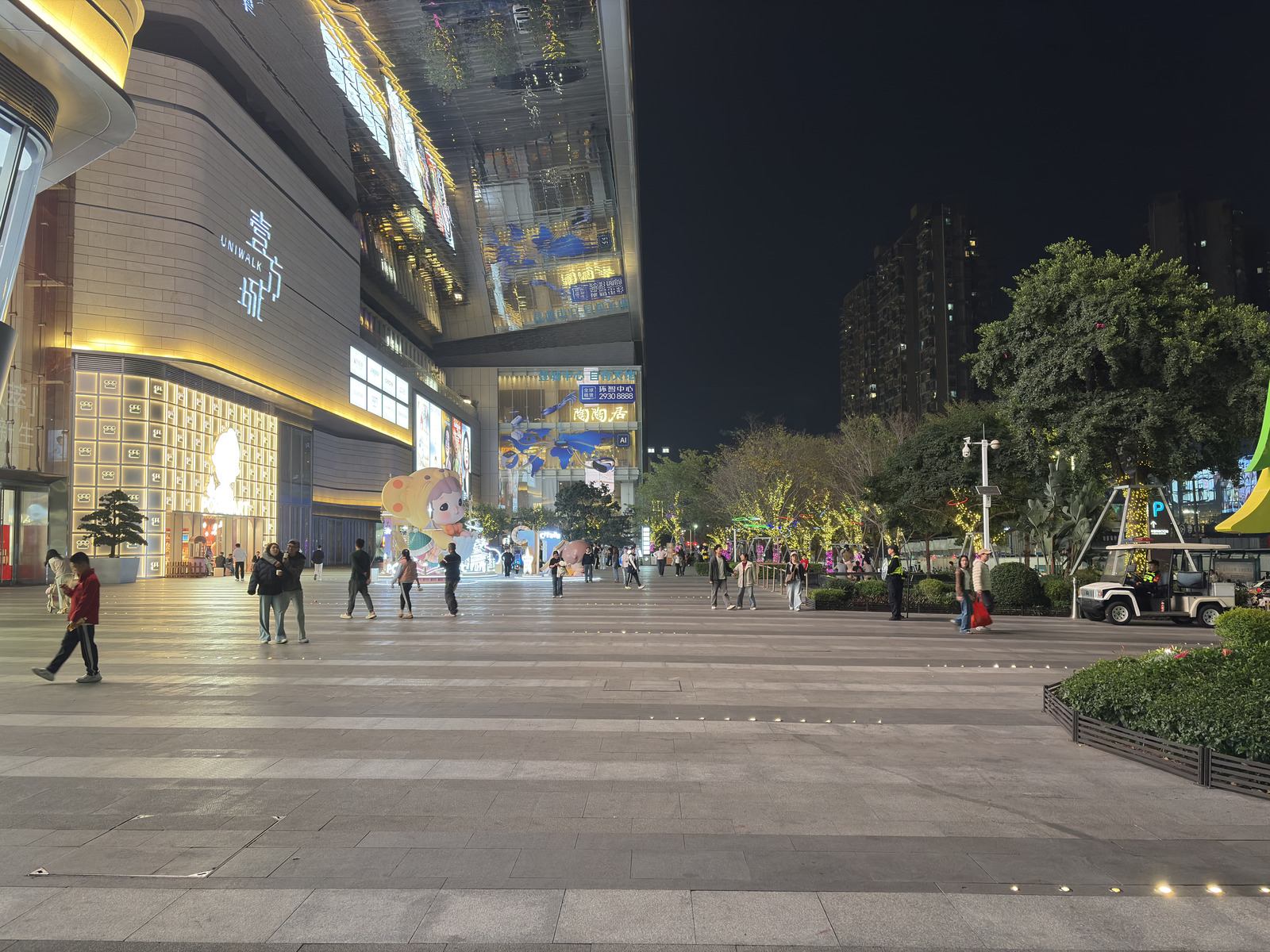 Picture China Shenzhen 2026-01 80 - Pictures Shenzhen
