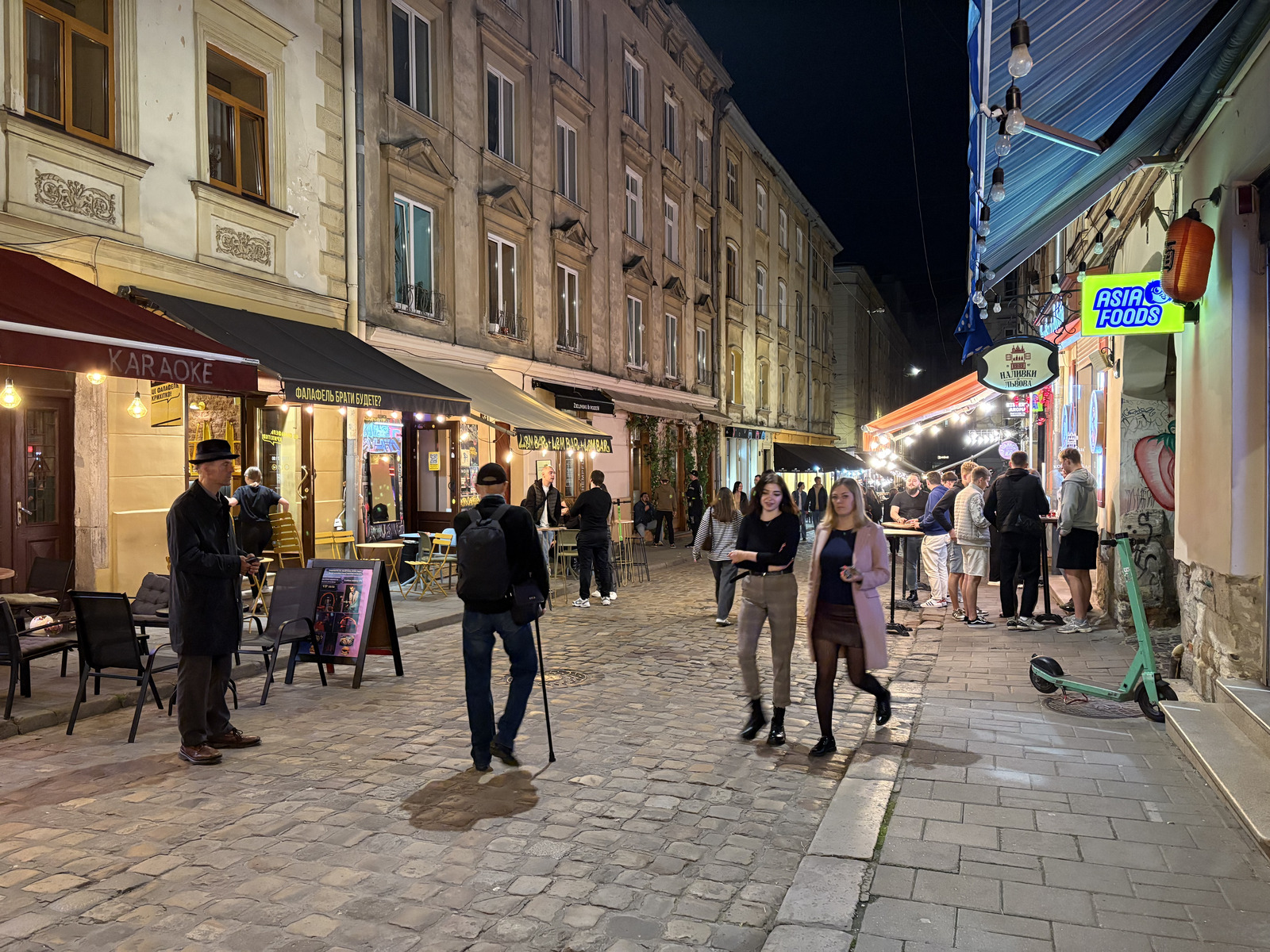 Picture Ukraine Lviv 2024-10 592 - Travels Lviv