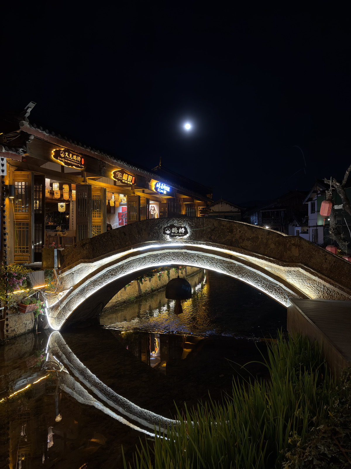 Picture China Lijiang 2026-01 327 - Photos Lijiang
