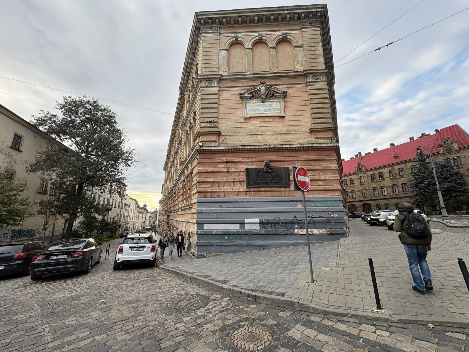 Picture Ukraine Lviv 2024-10 161 - Photos Lviv