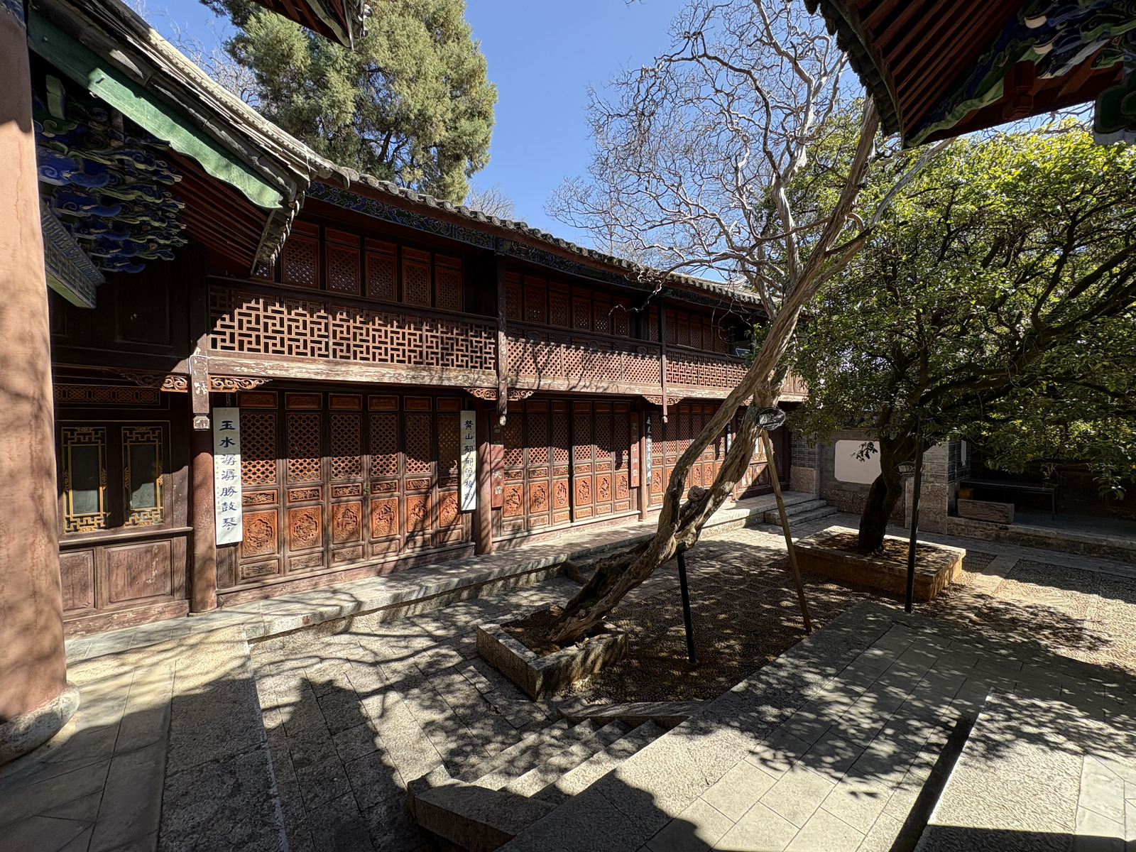 Picture China Lijiang 2026-01 853 - Photo Lijiang