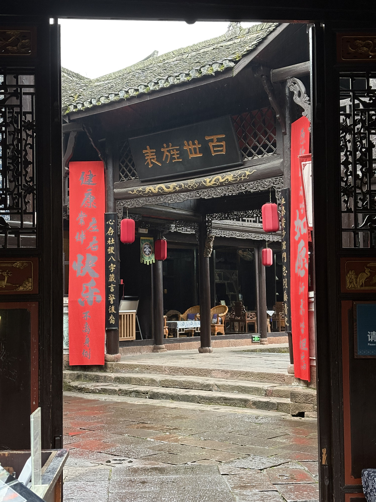 Picture China Fenghuang Ancient City 2026-01 135 - Tourist Attraction Fenghuang Ancient City