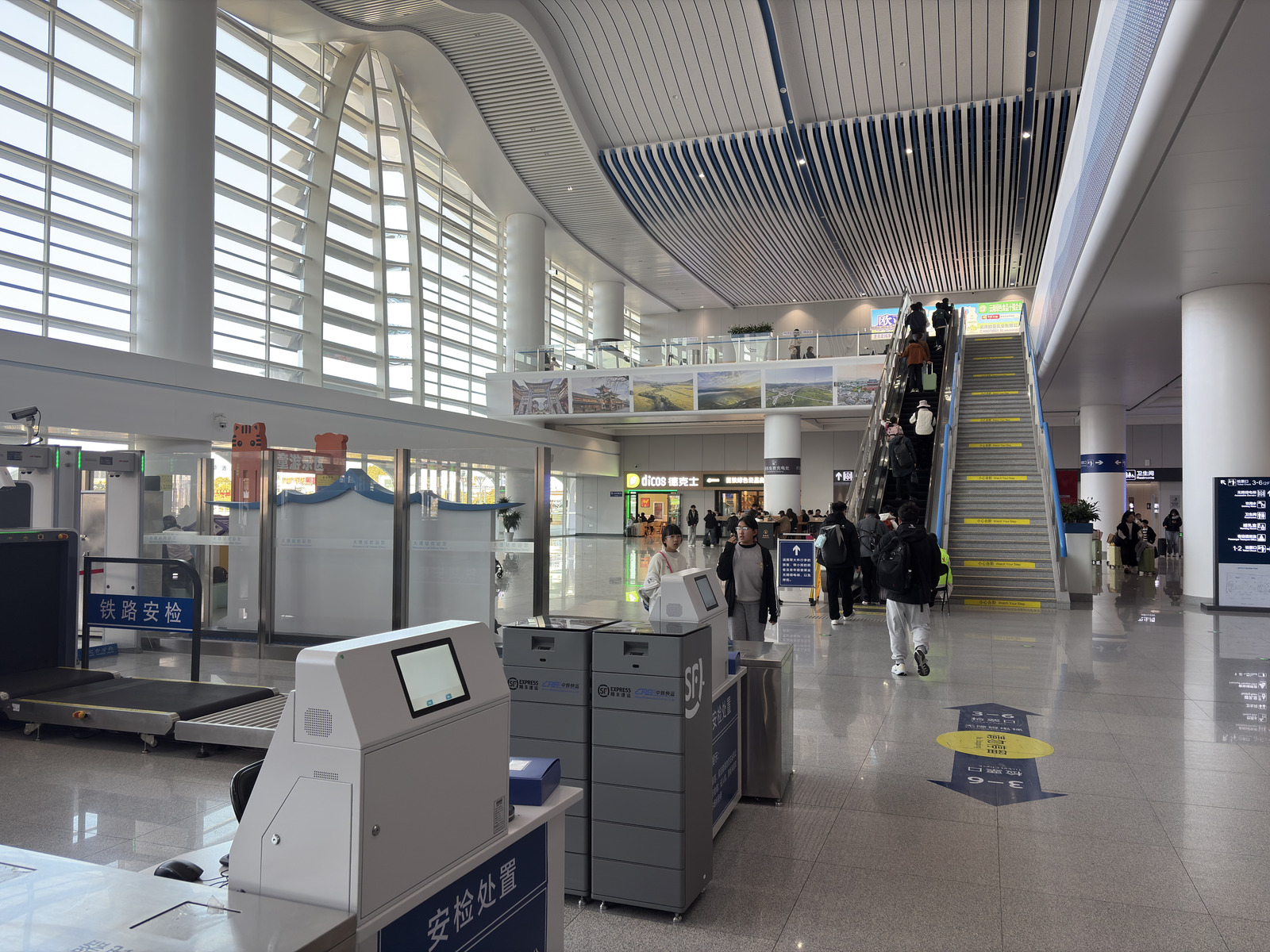 Picture China Dali Train station 2026-01 1 - Photographer Train station