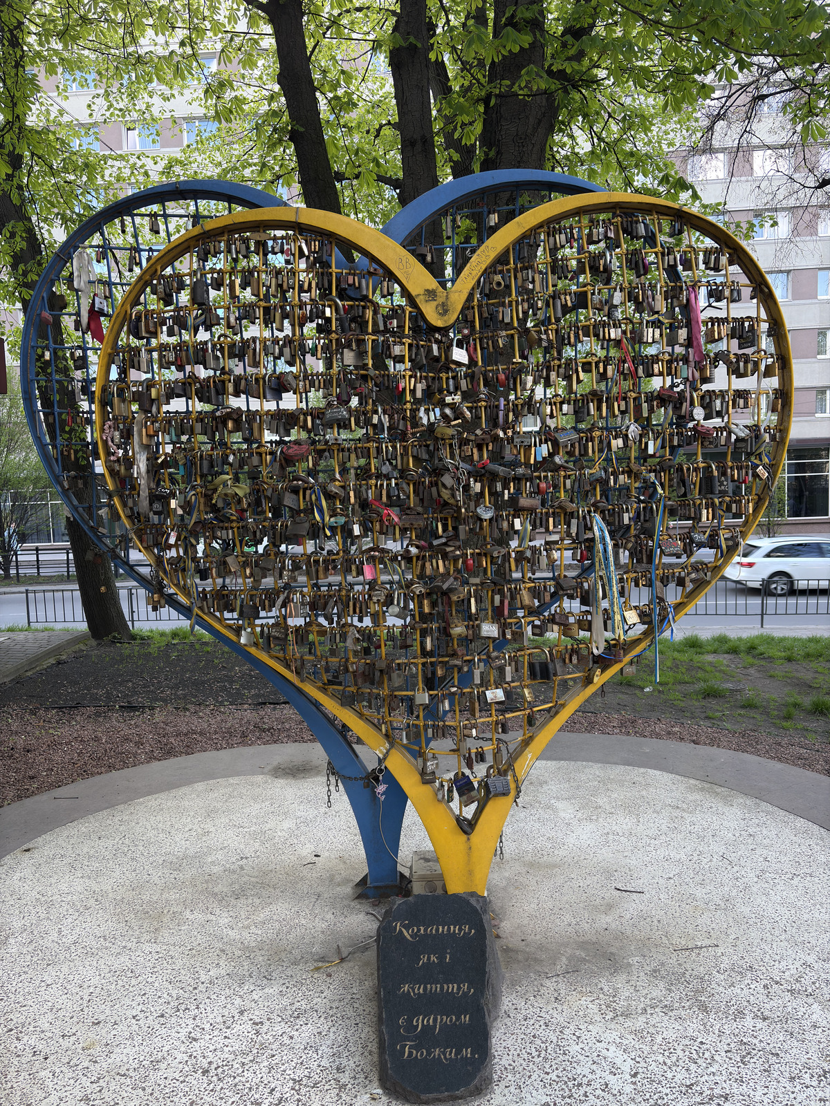 Picture Ukraine Lviv 2025-04 277 - Photo Lviv