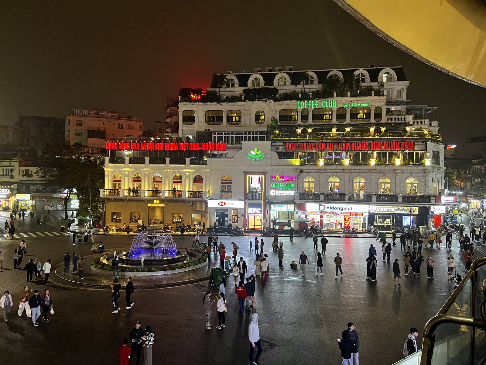 Picture Vietnam Hanoi Hoan Kiem Lake 2024-01 24 - Pictures Hoan Kiem Lake