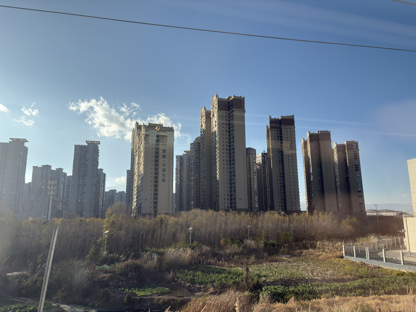 Picture China Dali Train to Lijiang 2026-01 1 - Tourist Attraction Train to Lijiang