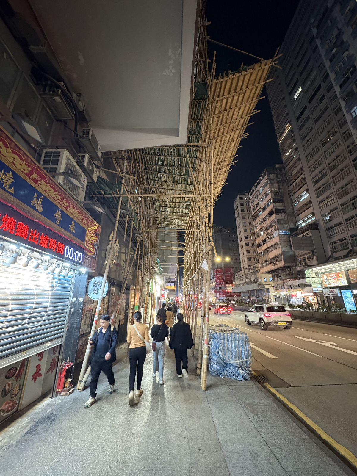 Picture Hong-Kong Mong Kok 2026-01 22 - Tourist Attraction Mong Kok