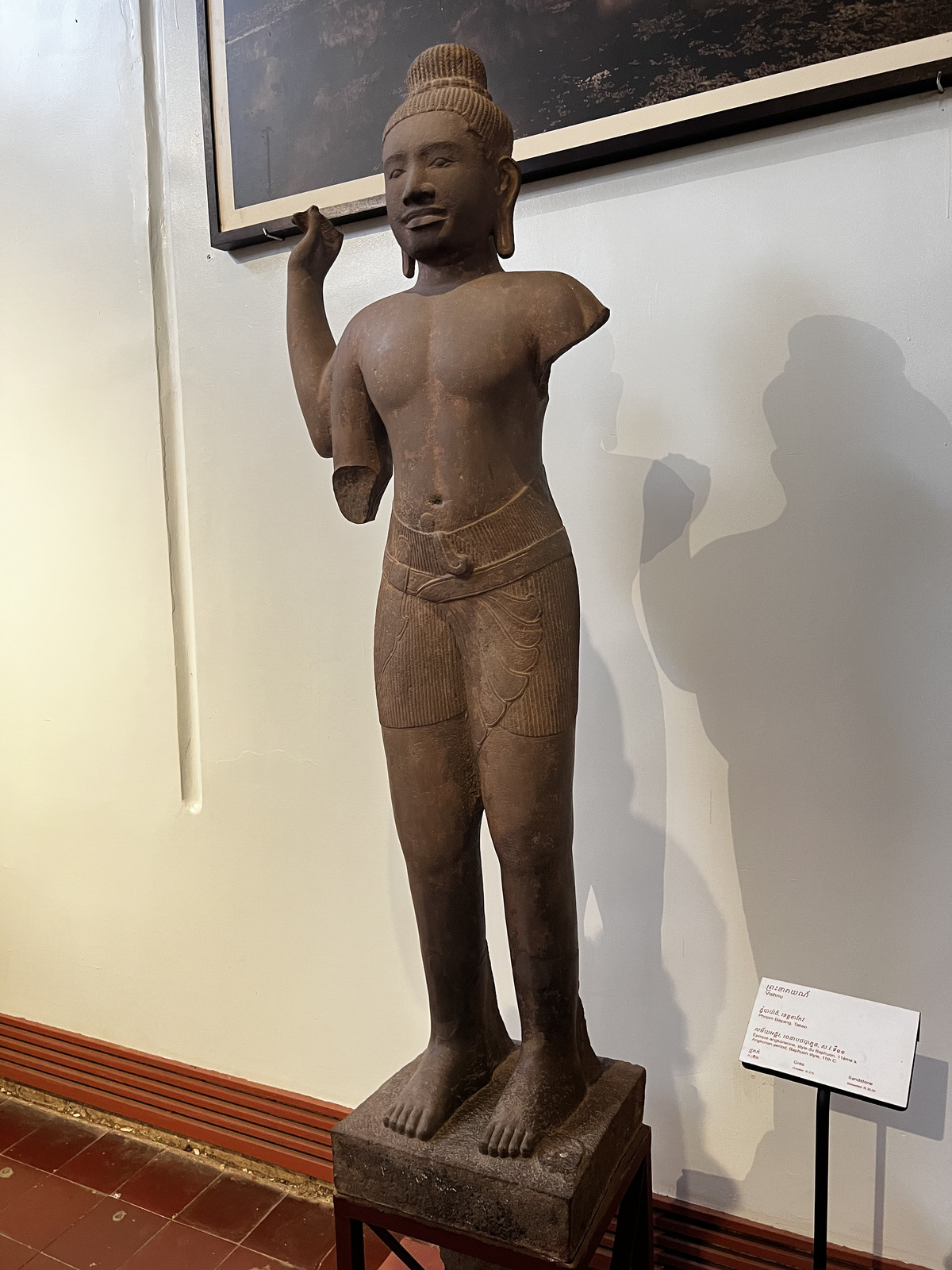 Picture Cambodia Phnom Penh Cambodia National Museum 2024-01 125 - Trail Cambodia National Museum