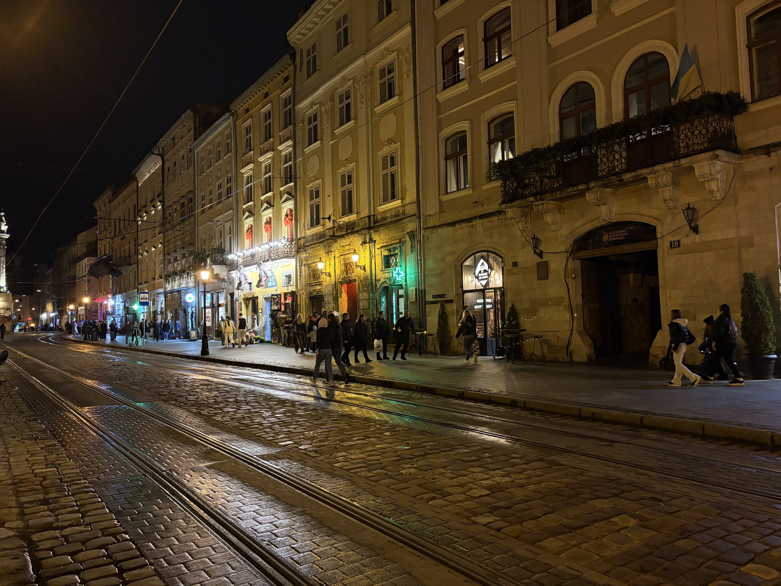 Picture Ukraine Lviv 2024-10 244 - Pictures Lviv
