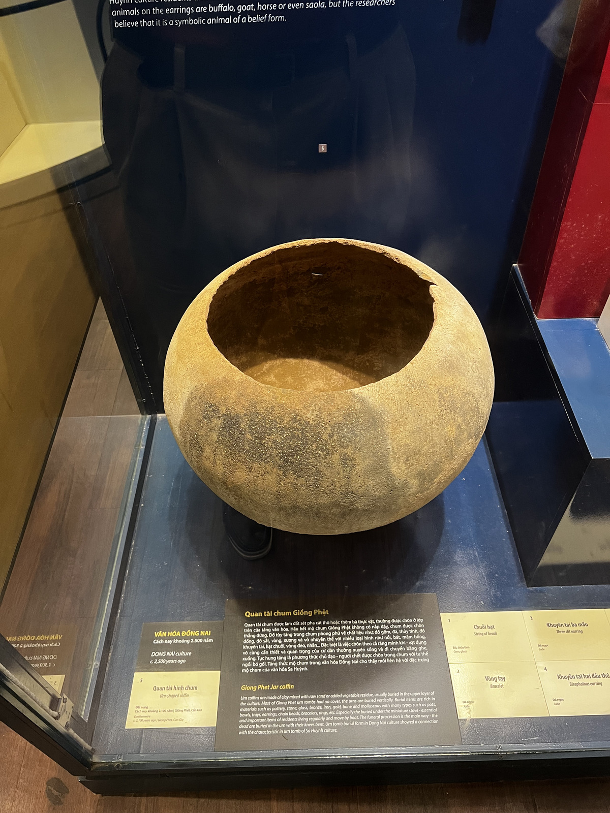 Picture Vietnam Ho Chi Min City History Museum 2024-01 75 - Travel Ho Chi Min City History Museum