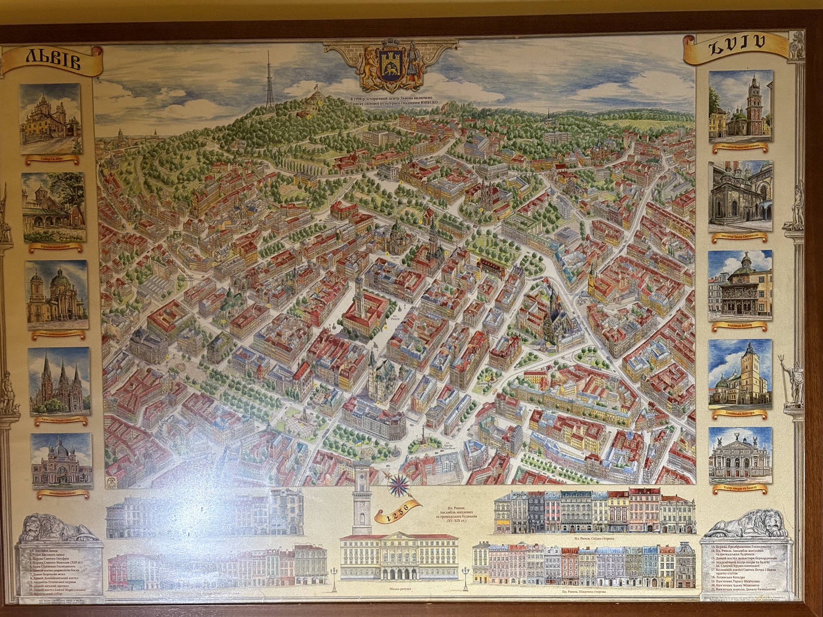 Picture Ukraine Lviv 2024-10 576 - Photo Lviv