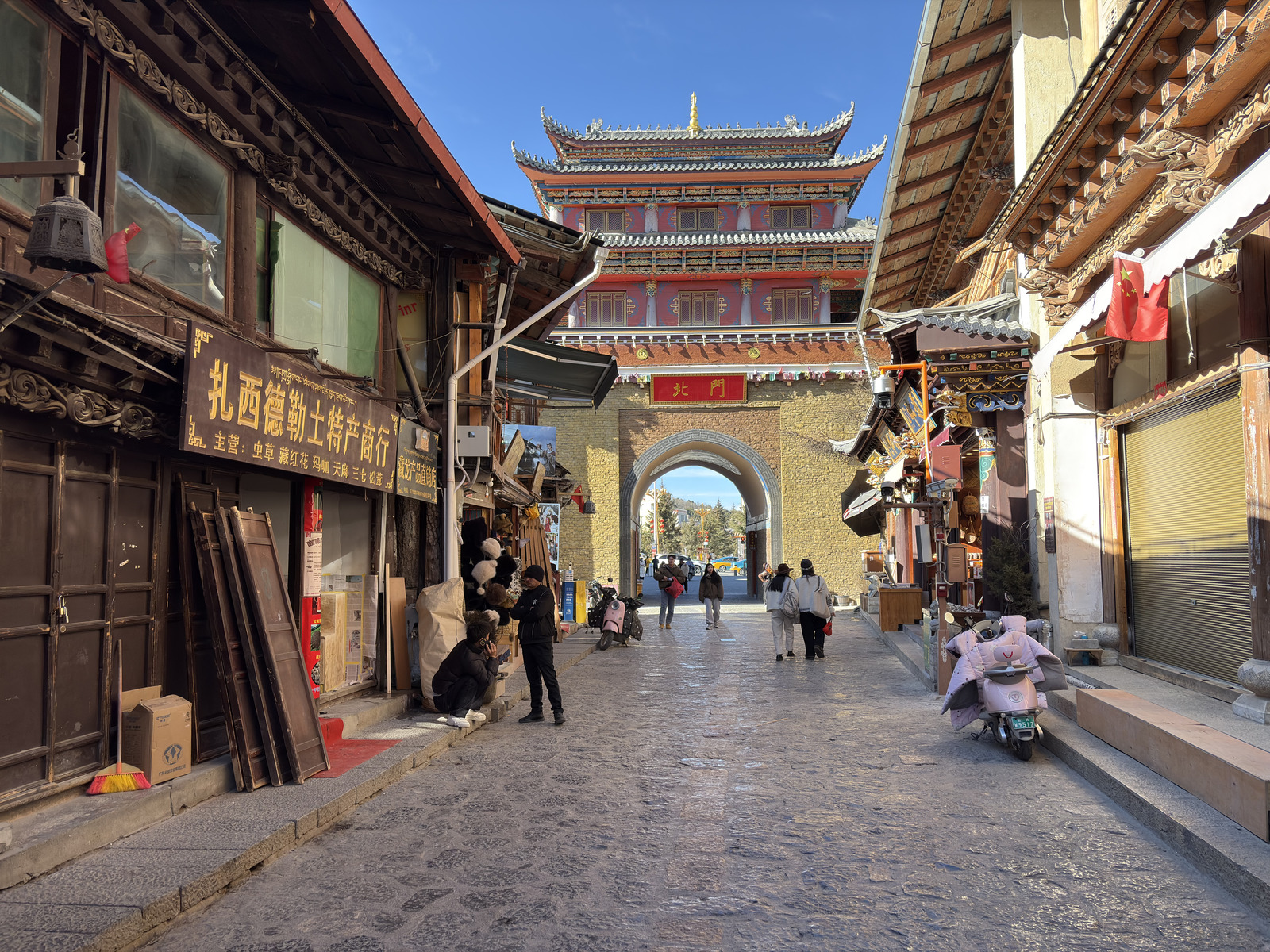 Picture China Shangri La 2026-01 38 - Journey Shangri La