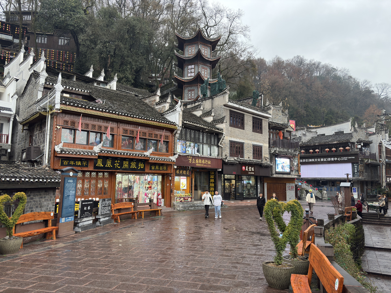 Picture China Fenghuang Ancient City 2026-01 72 - Trips Fenghuang Ancient City