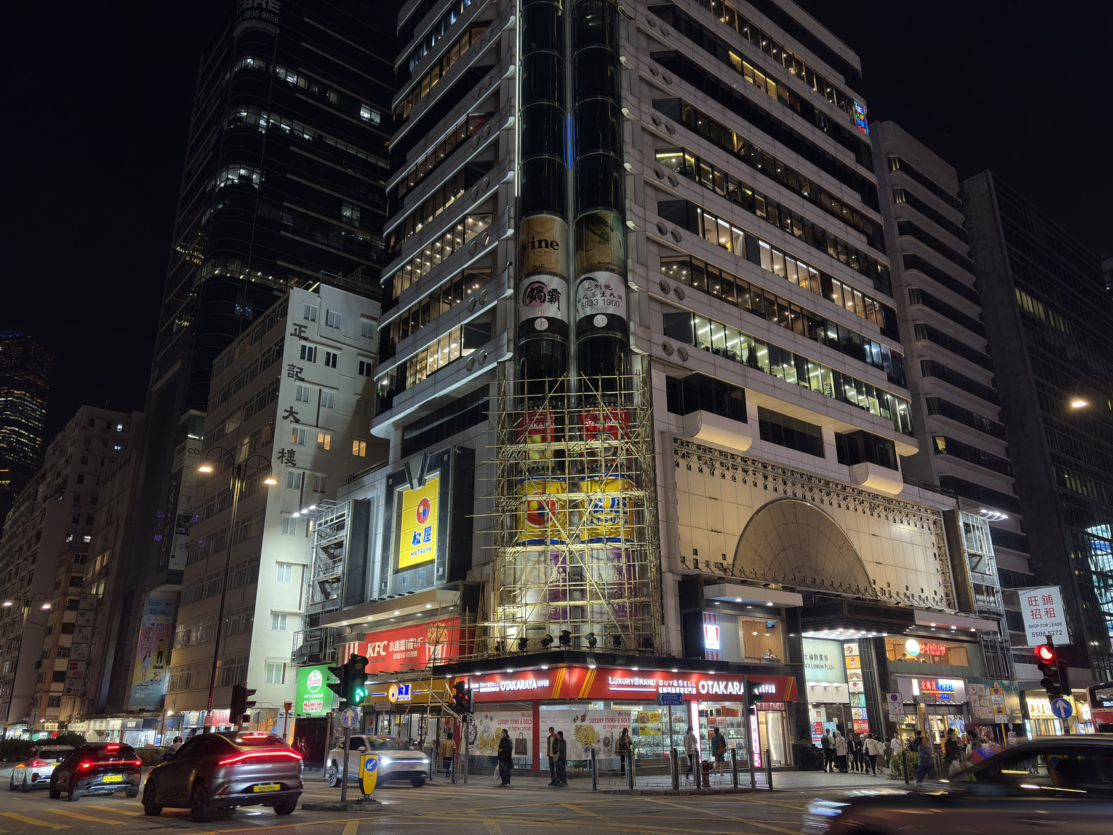 Picture Hong-Kong Tsim Sha Tsui 2026-01 54 - Car Rental Tsim Sha Tsui