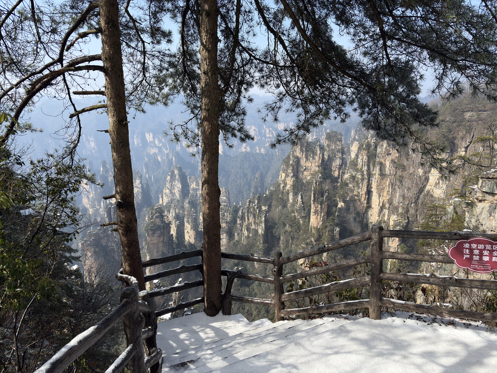 Picture China Zhangjiajie Tianzi Mountrain 2026-01 257 - Photos Tianzi Mountrain