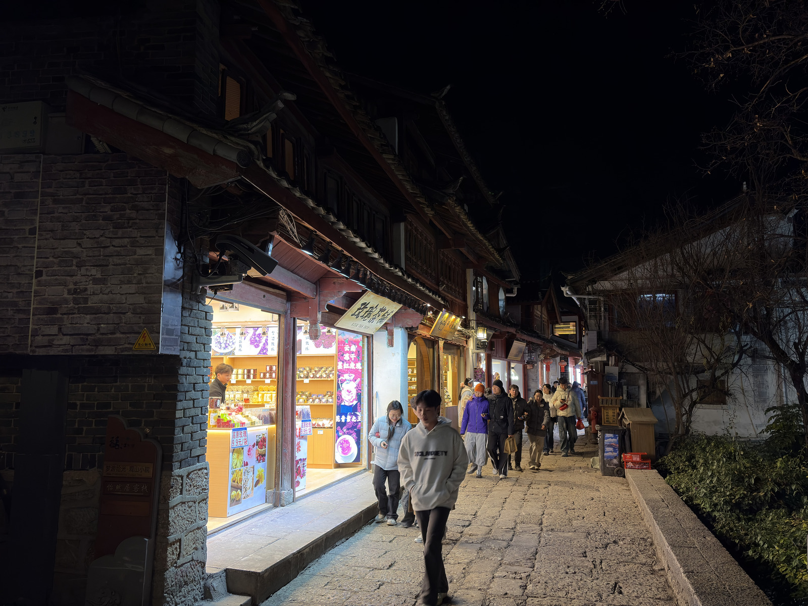Picture China Lijiang 2026-01 567 - Tourist Attraction Lijiang