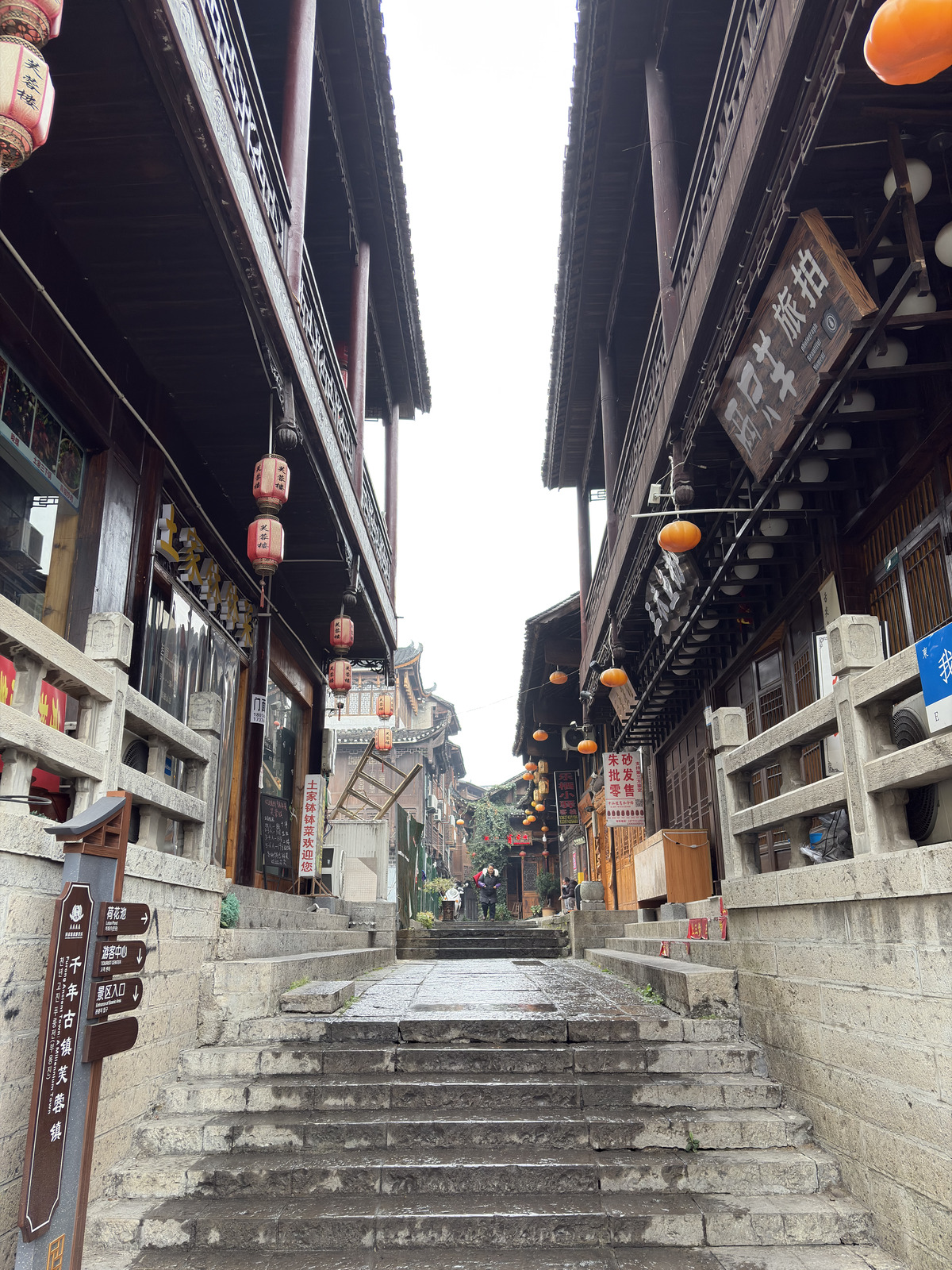 Picture China Furong Ancient Town 2026-01 40 - Journey Furong Ancient Town