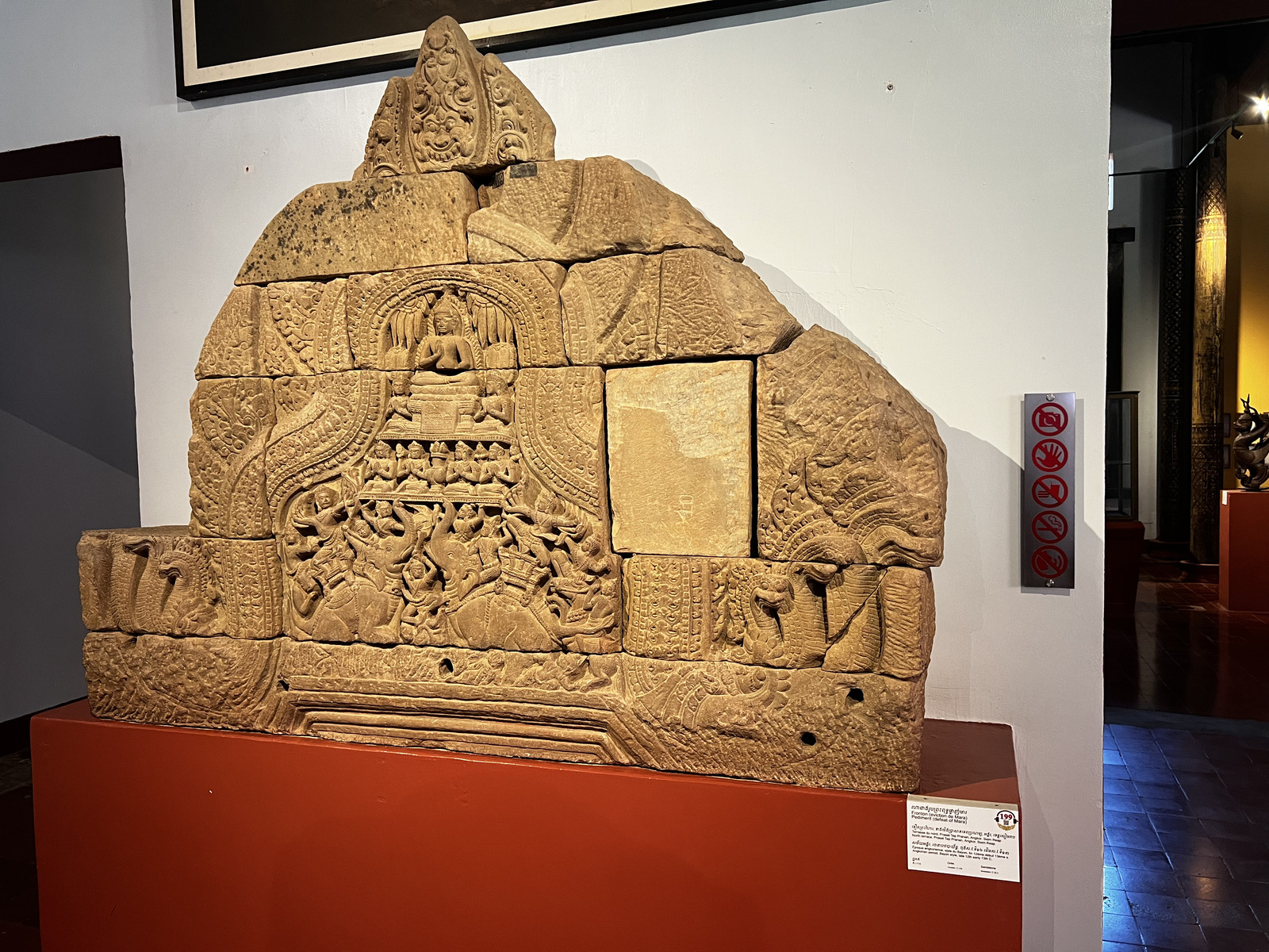 Picture Cambodia Phnom Penh Cambodia National Museum 2024-01 136 - Journey Cambodia National Museum