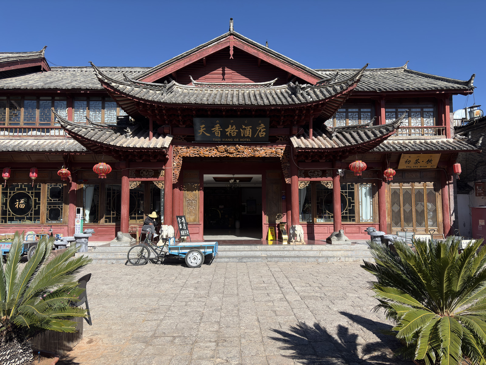 Picture China Lijiang 2026-01 342 - Sightseeing Lijiang