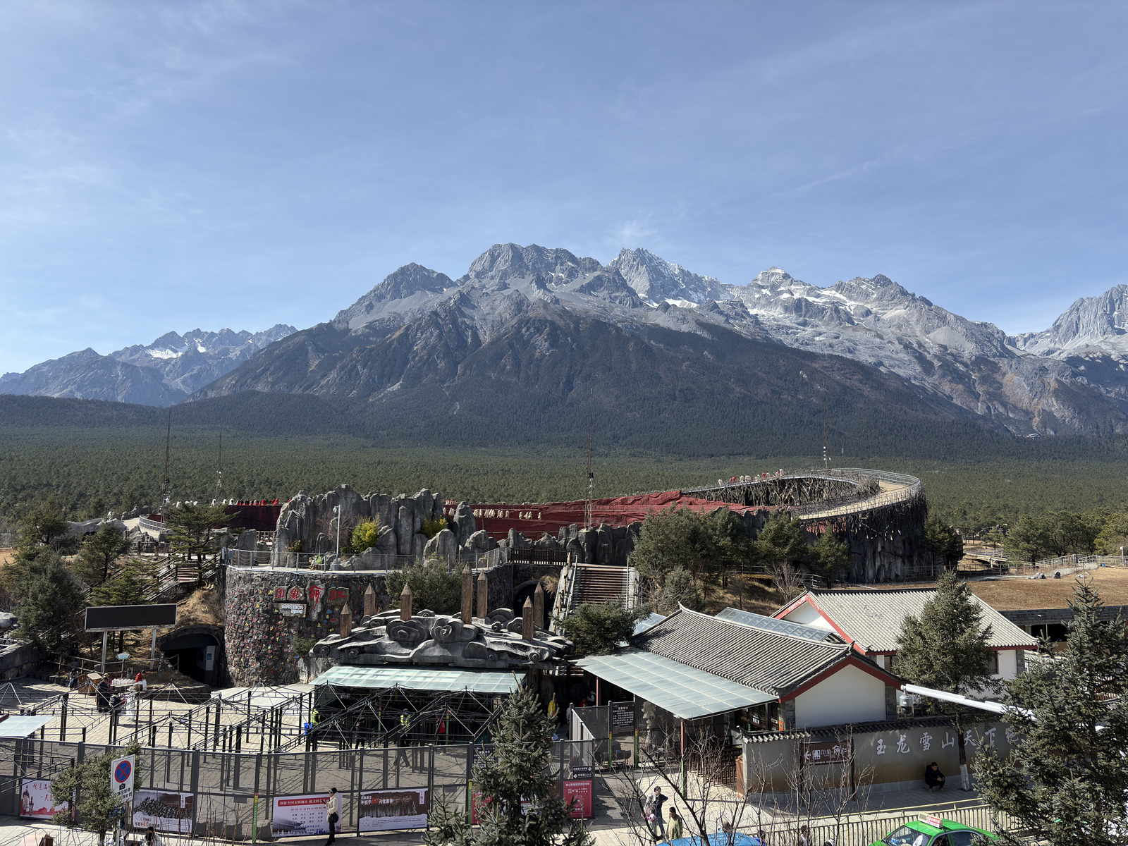 Picture China Lijiang Blue moon valley 2026-01 116 - Views Blue moon valley