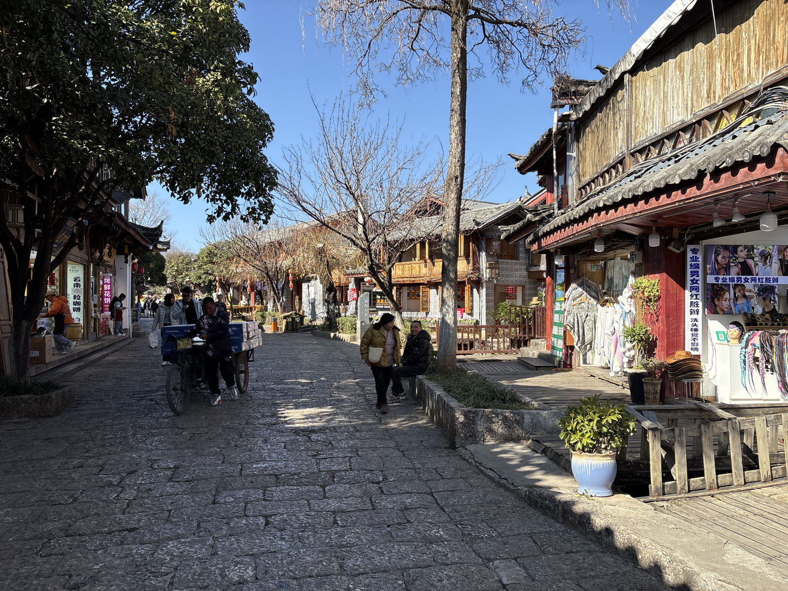 Picture China Lijiang 2026-01 584 - Pictures Lijiang