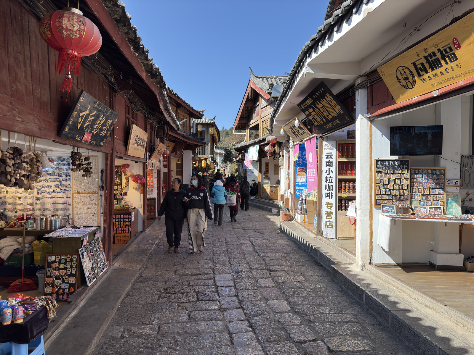 Picture China Lijiang 2026-01 536 - Map Lijiang
