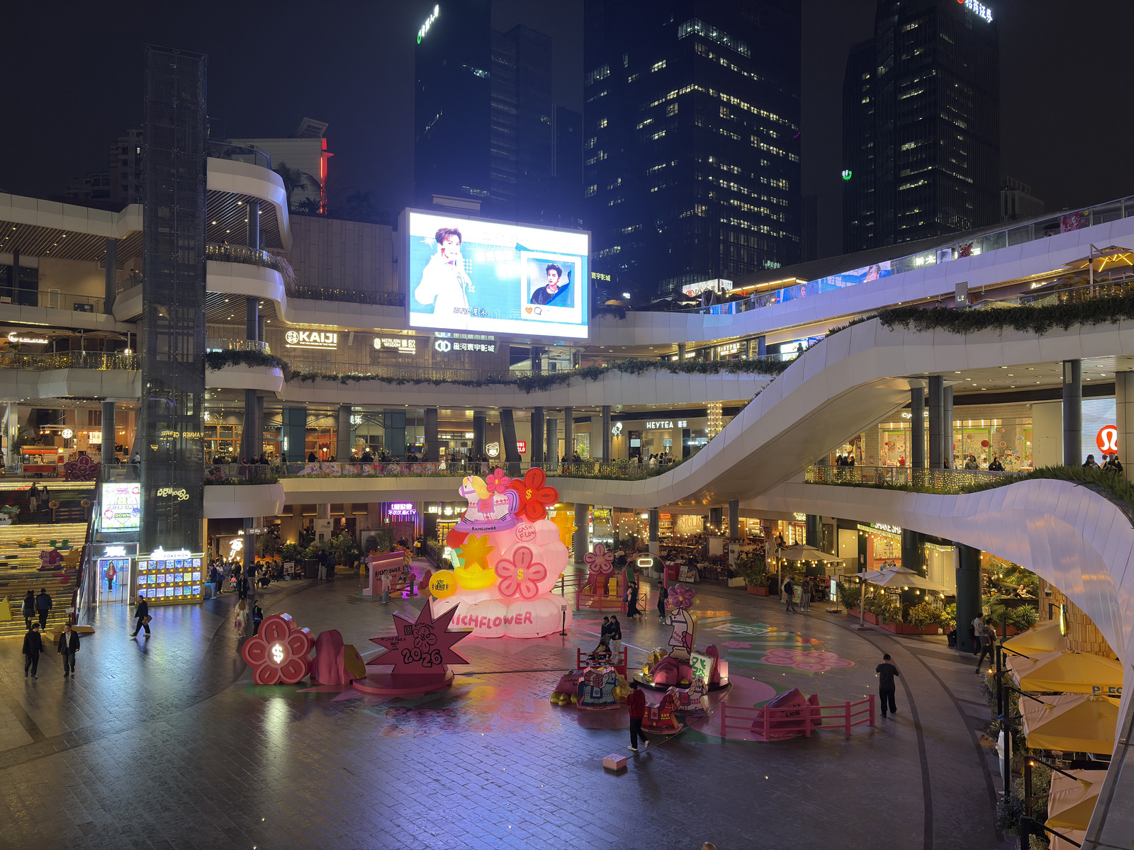 Picture China Shenzhen, 20 janvier 2026 2026-01 19 - Trips Shenzhen, 20 janvier 2026