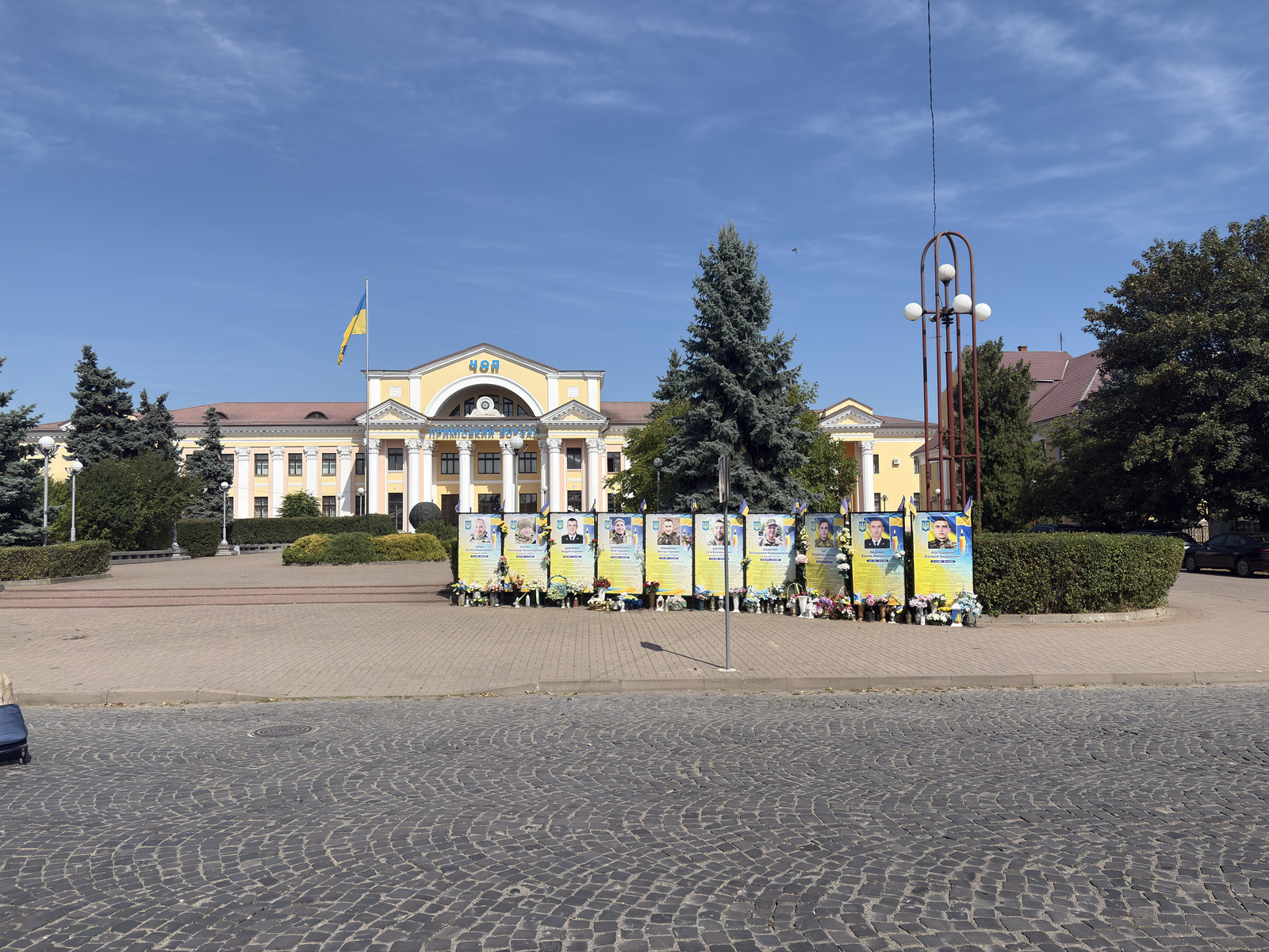 Picture Ukraine Chop to Lviv 2025-09 0 - Travel Chop to Lviv